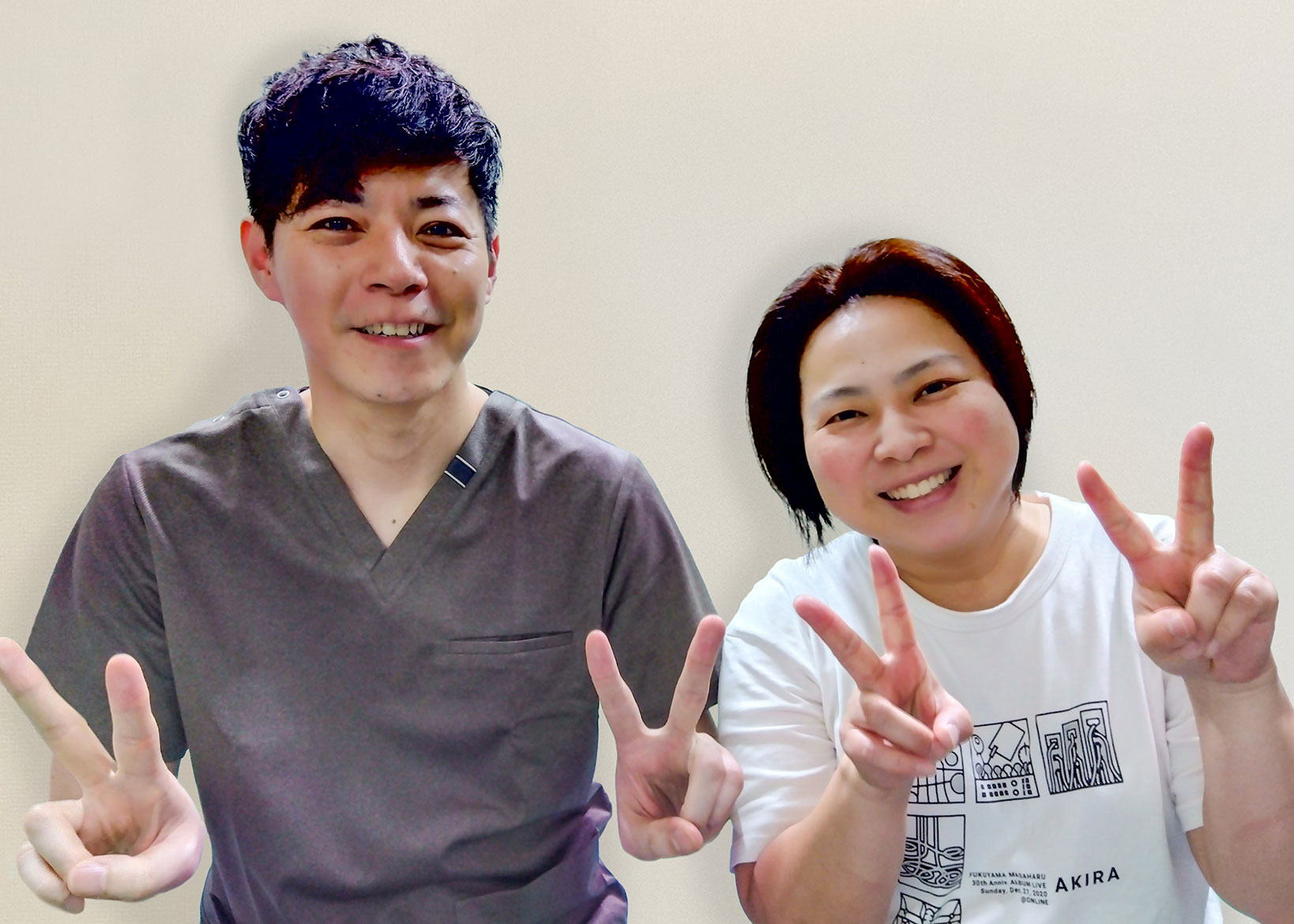 整体院 青空-SORA-のお客様